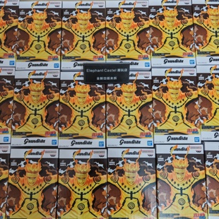 现货 日版 眼镜厂 火影忍者 Grandista 疾风传 漩涡鸣人2 手办