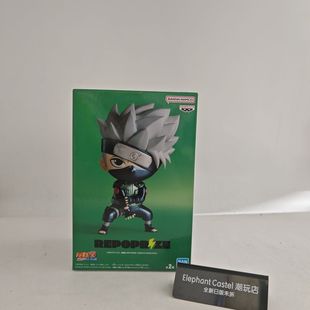REPOPRIZE 日版 旗木卡卡西景品手辦 疾風傳 火影忍者 正版 萬代