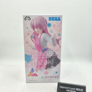 日版正品 世嘉 总之就是非常可爱 由崎司 Luminasta 景品手办