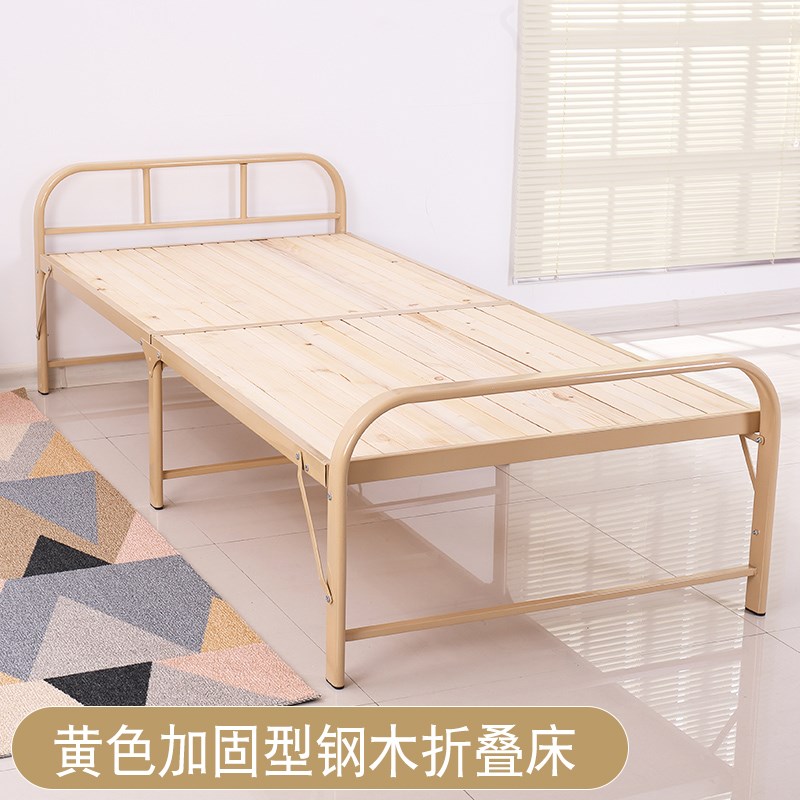 九十公分小型床长190*宽65/70/80/90cm折叠午休床简易便携单人床