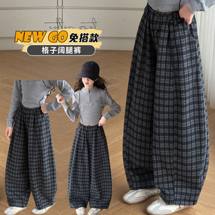 女童格子阔腿裤中大童休闲百搭复古格纹长裤韩版宽松春秋款时尚裤