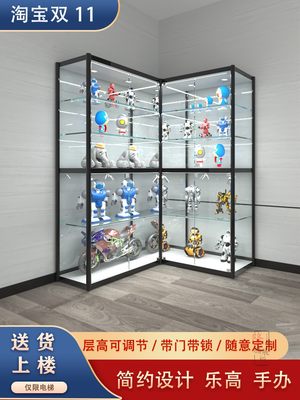 手办乐高展示柜玩具模型收纳防尘玻璃柜子透明摆柜泡泡玛特展示盒