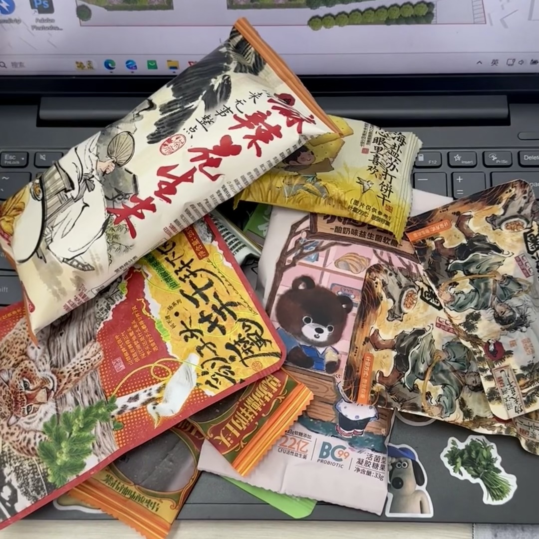 茶颜悦色代购臭豆腐魔芋爽火焙鱼毛豆孜然香菇辣棒豆干果冻零食