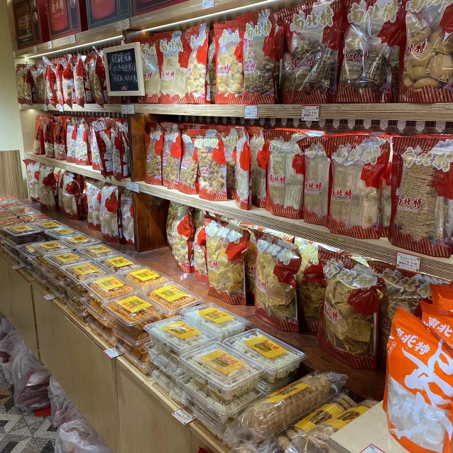 南北特南一门长沙代购糖散香麻花小花片香酥卷蚕豆怪味豆龙须酥包