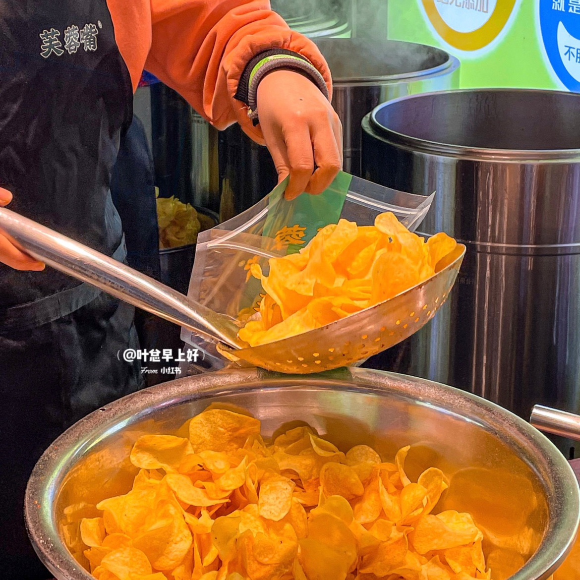 芙蓉嘴鲜炸薯片长沙美食代购麻辣玉米黄瓜番茄原味海苔烧烤包邮