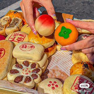 九如斋长沙美食代购桂花糕胡椒饼酥糖焦切麻圆花根礼盒