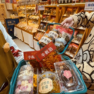 龙李梅友友菓子坊 花茶果茶柠檬片桔子片香橙茶鲜榨米酒长沙代购