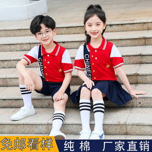 英伦风纯棉套装 新款 短袖 幼儿园园服夏装 演出服定做 小学生校服夏季