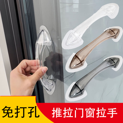 玻璃门拉手免打孔推拉门手柄