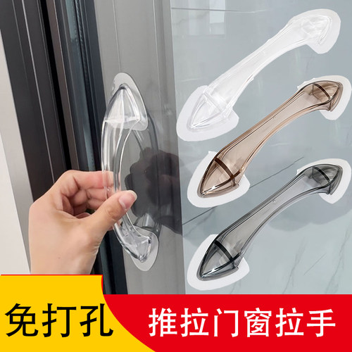 玻璃门拉手免打孔推拉门手柄