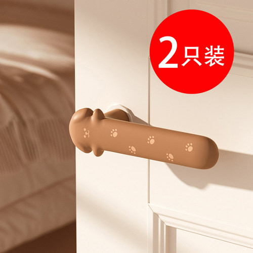 防撞门把套卧室窗户入户门把手套