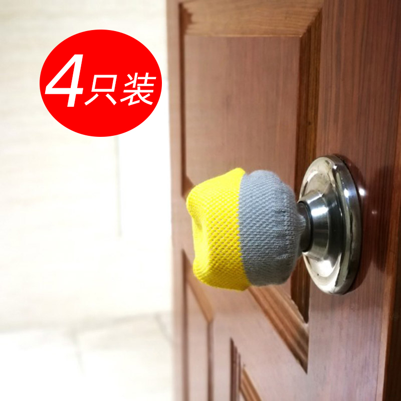 球型针织布艺拉杆箱轮椅门把套