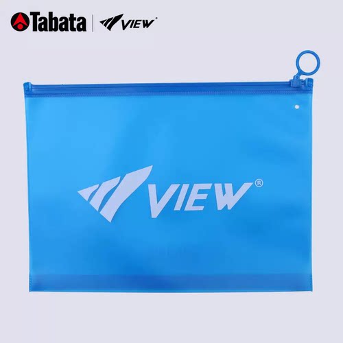 tabata手机防水袋泳镜泳衣收纳包