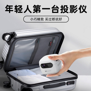 家用投影机投影仪 便携式 新品 Q7S高清迷你智能DLP微型墙投投影仪