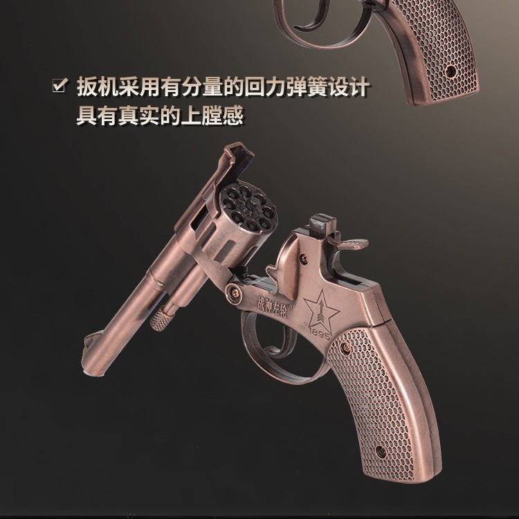 新款1895全金属左轮砸响枪纸炮子火炮枪炸炮怀旧玩具枪火石枪图片