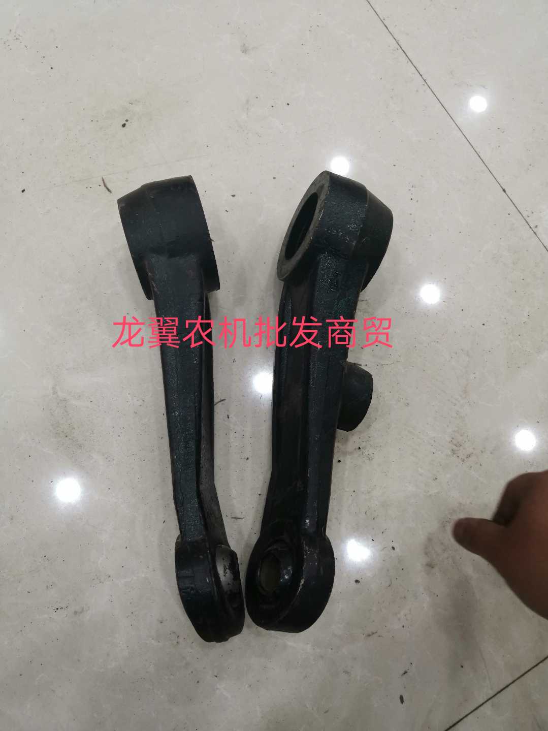 东方红704 804 904 1004 1104拖拉机悬挂拉杆提升臂 升降臂
