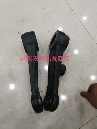 东方红704 804 904 1004 1104拖拉机悬挂拉杆提升臂 升降臂
