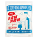 九田洁消精消毒粉公共场所医院地面消毒兑水杀菌消毒家用500g 袋