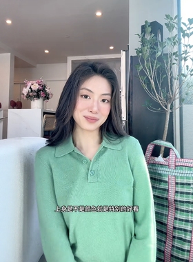 staud 代购绿色polo羊绒衫套头针织上衣