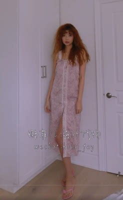 louisemisha刺绣细节背心连衣裙