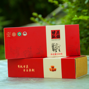 佰意佳巧家小碗红糖480g礼盒