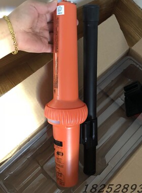 全新船用飞通FT-501雷达应答器SART搜救应答器FT-9500雷达定位器