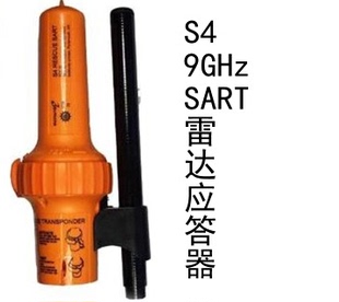 MCMURDO RT9-3 Rescue SART搜救雷达应答器电池   雷达应答器电池
