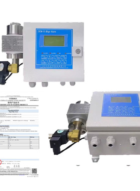 九江优尼克OCM-15舱底水报警装置15ppm报警器带CCS船检证书断流