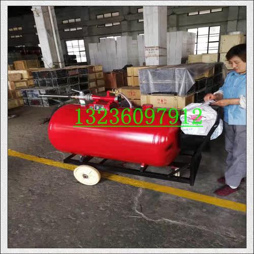 PY4/100半固定式（轻便式）泡沫灭火装置 移动式泡沫灭火装置