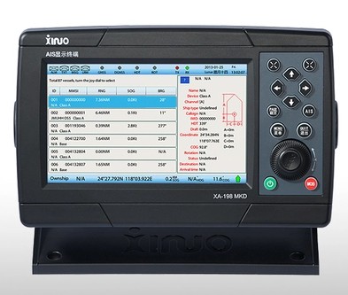 XA198 A类7英寸AIS船用AIS  船用自动识别系统  船舶自动识别系统