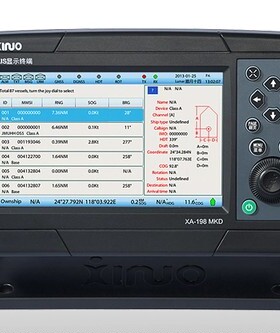 XA198 A类7英寸AIS船用AIS  船用自动识别系统  船舶自动识别系统