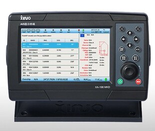 船舶自动识别系统 船用自动识别系统 XA198 A类7英寸AIS船用AIS
