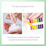 Очищающая гелевая лицевая очистка