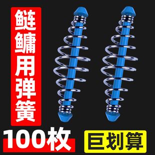 钓鲢鳙小弹簧饵笼手竿托饵器专用爆炸钩鲢鳙线组花鲢鲢鱼钓鱼配件