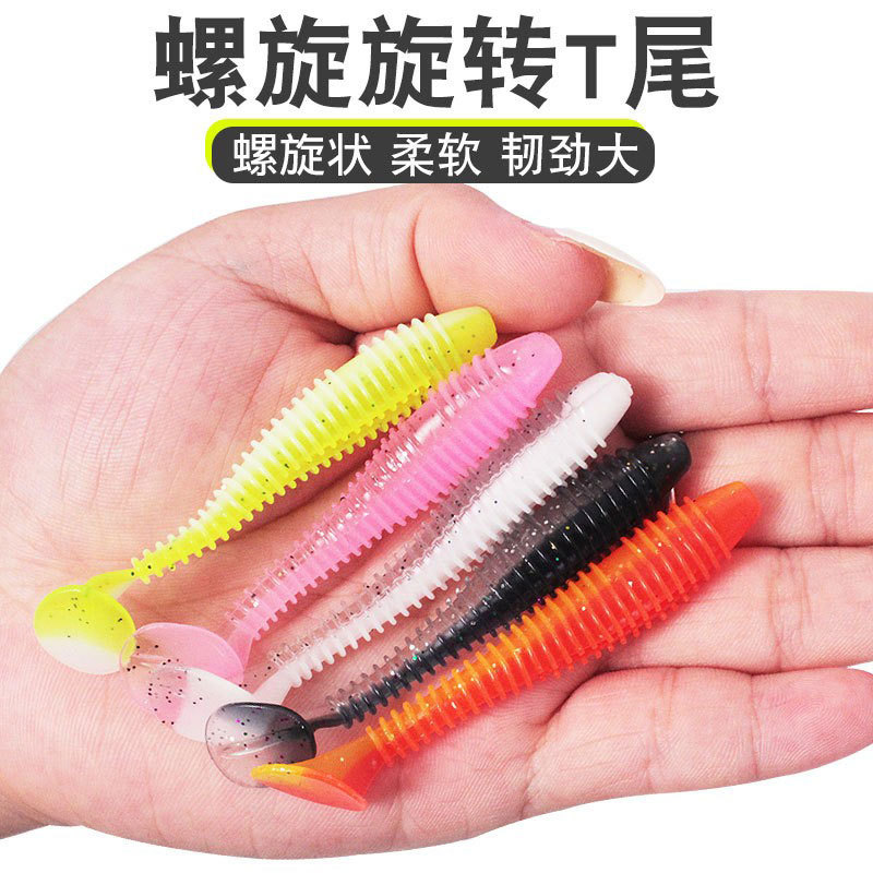 T尾软饵螺纹路亚浮水假饵海钓淡水铅头钩鳜鱼鲈鱼翘嘴倒钓小软虫
