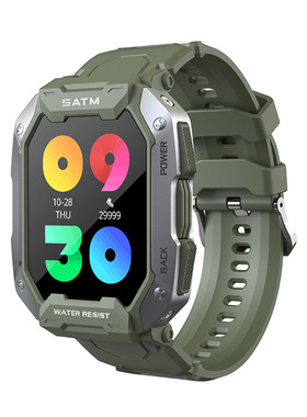 C20 Three-proof Sports 1.71-inch Multi-dial Sports Mode Weat