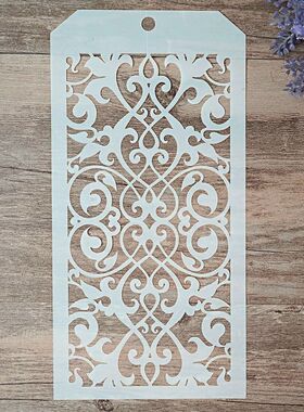 12*24 cm DIY Craft Seamless  Stencil for Painting Scrapbooki