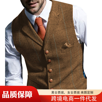 Men's Suit Vest, Men's Casual Vest, Factory Spot very, Groom