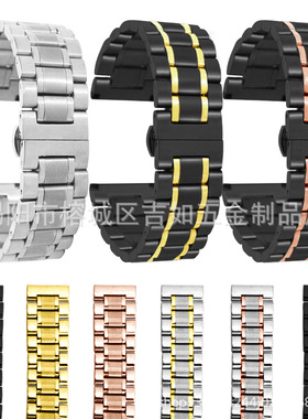 Applicable To Famous Craftsman Langqing Stainless Steel Soli