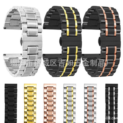 Applicable To Famous Craftsman Langqing Stainless Steel Soli