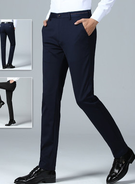 Men's Suit Trousers, Plus Velvet, Slim Sretch Formal Casual