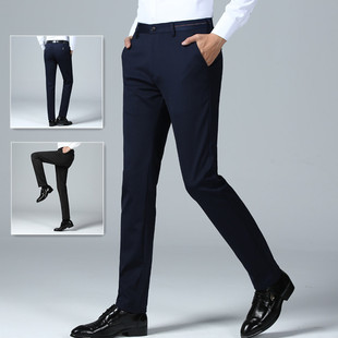 Men's Suit Trousers, Plus Velvet, Slim Sretch Formal Casual