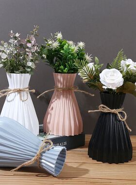 1Pc Narrow Waist Origami Striped Tabletop Vase Simple Home D