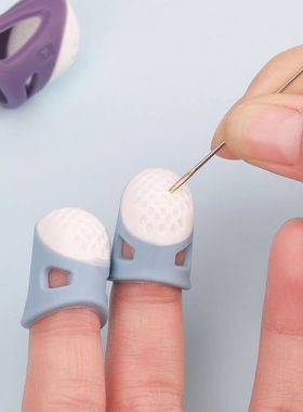 Multifunctional Silicone Thimbles Hollowed Out Breathable Pr