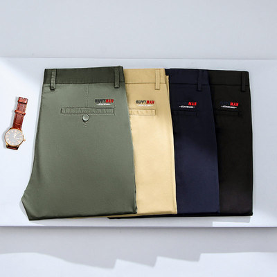 Satin Sretch Cotton Business Casual Pants For Middle-aged An