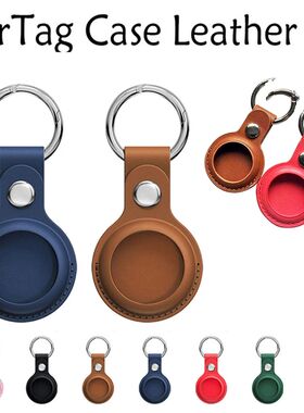 Leather Keychain for  Airtags Case Protective ver Bumper She