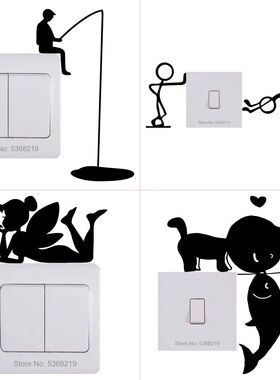 Living Room Decoration Bedroom Wall Stickers Home Decor Livi