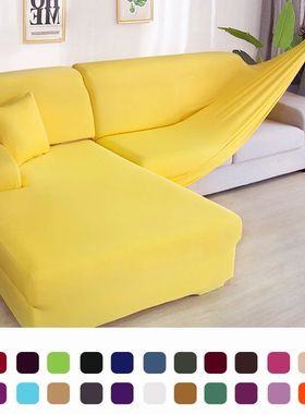solid corner sofa vers couch slipvers elastica material sofa