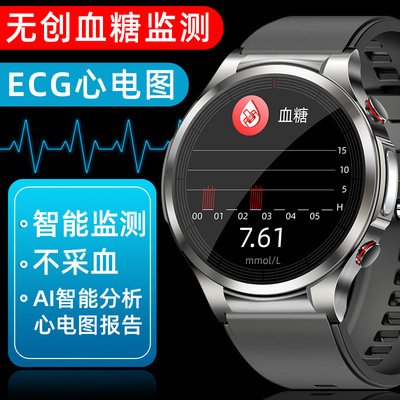 Non-invasive Blood Sugar Ecg Electrocardiogram Body Temperat