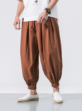 Men's Bloomers, Loose Cotton And Linen Leggings, Men's Wide